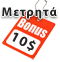 ���� ������� 10$ Bonus