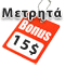 ����  BONUS 15$